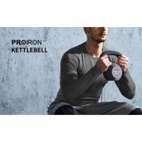 kettlebell
