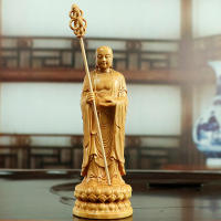 Adorno tallado en madera de Huangyang, hogar del Bodhisattva Ksitigarbha, estatua de Buda de la sala de estar, artículos de mano, artesanías, hogar Zen - details 3