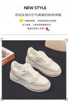 Zapatos Pequeños blancos nuevos para mujer, zapatillas de plataforma con altura, zapatos casuales para papá - details 1