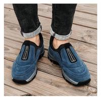 Zapatillas Deportivas Casuales Antideslizantes para Hombres Zapatos de Caminata Cómodos y Resistentes al Desgaste para Actividades al Aire Libre - details 14