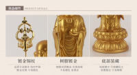 Estación Ongsha, Bodhisattva, solemne, Montaña Jiuhua, artesanías de resina Golden Ksitigarbha, adornos auspiciosos, estatuas de Buda y - details 6