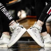 Zapatillas y zapatos deportivos de moda de PU con cordones y estrellas de caña alta para hombre - details 8