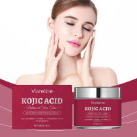 La crema facial hidratante e iluminadora Viaree es suave, hidratante, tierna, hidratante y cuida la piel. - details 1