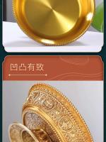 Taza sagrada protectora de cobre puro antiguo dorado estilo tibetano tántrico ocho suministros de Buda auspicioso, taza de agua - details 5