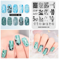 Placa de Estampado de Uñas KADS con Patrones de Flores y Vallas Artículos de Decoración de Moda Herramientas de DIY para Uñas Esmalte de Gel - details 5