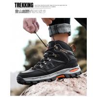Zapatos ligeros de senderismo para hombre y mujer, zapatillas de Trekking cómodas para exteriores, calzado deportivo de escalada, talla grande 48 - details 2