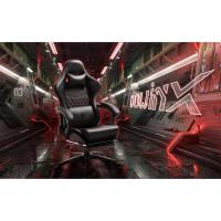 Chaise de gaming.