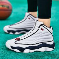 Zapatillas de baloncesto transpirables para hombre y mujer, zapatos atléticos de entrenamiento para exteriores - details 27