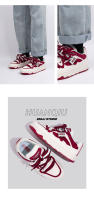 Calzado deportivo de moda de tendencia para hombre - details 5