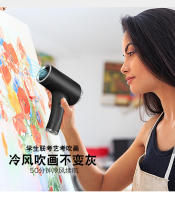 Secador de Cabello Portátil Cálido y Frío, Carga Hogarena, Cuidado del Cabello para Estudiantes - details 8