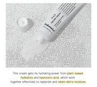 345 Crema de alivio Antisugar y antioxidante Ilumina la piel Mejora las marcas de acné Moistu Solución integral para los problemas de la piel - details 6