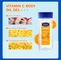 Disaar 200ml extracto de Aloe Vera aceite corporal Gel piel vitamina C aceite esencial hidratante cuidado de la piel de cacao - details 10