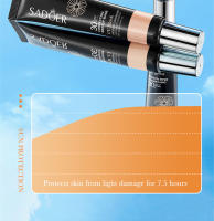 SADOER 1/2/3 Uds 30g crema aislante de protección solar corrector facial Primer SPF30 + Anti UV protección solar refrescante no graso - details 2