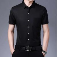 Camisa de manga corta informal de negocios para hombre, color sólido, resistente, sin arrugas, top multifuncional cómodo para todas las estaciones, nuevo - details 6