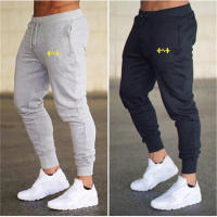 Pantalones Casuales Para Hombre Con Cierre De Cordón Estampado De Barril Ajuste Suave Para Primavera Otoño Pantalones Deportivos De Rodilla Larga - details 1
