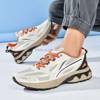 Nuevo diseño para hombres, tanto para niños como para niñas, marca de calzado deportivo para correr para niños escolares, precio bajo americano de moda - details 1