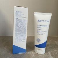 Cuidado facial nutritivo Hidratación duradera Cuidado calmante Calmante Cuidado reparador - details 4