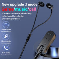 Receptor de Audio inalámbrico con Bluetooth 5,1, dispositivo con baja latencia, ANC + ENC, cancelación de ruido, 3,5mm, AUX, con micrófono - details 2