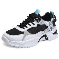 Zapatos masculinos nuevos zapatos deportivos con superficie de malla transpirable zapatos de moda para correr con suela gruesa para hombres blancos - details 1