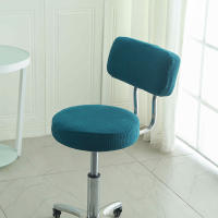 Funda Versátil para Taburete de Bar Incluye Cubierta de Silla Giratoria, Cubierta de Asiento de Peluquería, Cubierta Redonda para Silla A Prueba de Polvo - details 0
