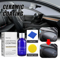 Spray de Pulido para Coche de Cerámica Nano 30ml Previene la Granalladura y el Desvanecimiento - details 7