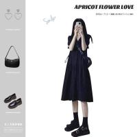 Hepburn Little para mujer verano 2025 nuevo estilo vestido largo de cintura francesa, vestido negro pequeño y de gama alta - details 6