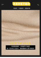 Cardigan de Moda para Hombres Abrigo de Punto de Manga Larga con Botones - details 3