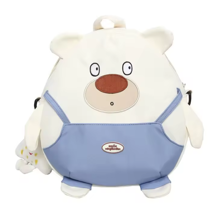 Oso, doble propósito, mochila escolar, dibujos animados, bordado, mochila, correas, lindo, mochila, fresco y dulce - 1