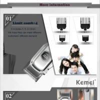 Kemei-cortadora de pelo profesional KM-1998 para hombre, máquina de afeitar de alta calidad, con batería de 2000mAh, muy ligera y silenciosa - details 5