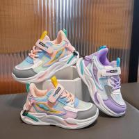 Zapatillas de correr para niños y niñas, zapatos antideslizantes, transpirables, clásicos, informales, a la moda, para exteriores, novedad de primavera - details 21