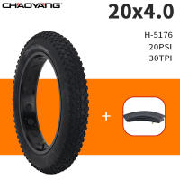 20 "20x4,0 de ancho moto de nieve bicicleta playa bicicleta eléctrica exterior tubo interior antideslizante Harley todoterreno neumático ancho 30TPI - details 7