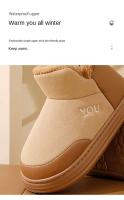 Zapatillas de algodón con forro polar para hombre y mujer, zapatos de casa de suela gruesa para invierno, venta al por mayor, novedad de 2024 - details 10