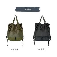 Mochila Unisex de Gran Capacidad Impermeable de Nylon, Bolsa Deportiva Portátil para Viajes y Ocio - details 7