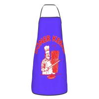 Delantal de Doner Kebab Personalizado Unisex para Adultos Ideal para Cocinar, Hornear, Jardinería - details 37