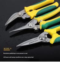 Tijeras electrónicas de acero inoxidable Damaly175mm/200mm, tijeras multiusos, tijeras multifunción W822A - details 9