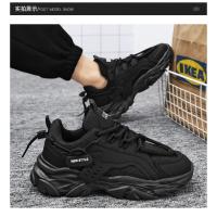 Zapatillas deportivas informales de suela gruesa para hombre, zapatos transpirables para correr al aire libre, zapatillas para papá, suelas suaves, cómodas, nuevas para las cuatro estaciones - details 7