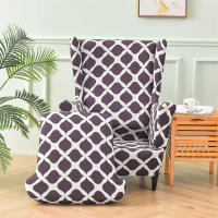 Funda para silla con respaldo alto y estampado elástico, funda para sillón con ala de un solo asiento, forma de 2 piezas - details 17
