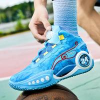 Zapatillas de baloncesto transpirables para hombre y mujer, zapatos deportivos de PU, moda urbana, alta calidad - details 14
