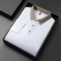 Nuevo polo de negocios informal de manga larga de color sólido para hombre, un top versátil que está a la moda, cálido y cómodo para - details 3