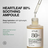 Anua Relief Duo Tónico refrescante, calmante 77 PH 5,5 ampolla Sedación, hidratación y cuidado puro para pieles sensibles en Corea - details 4