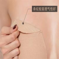 Sujetador sexy para mujer, almohadillas adhesivas de realce, sin tirantes, de talla grande, cinta invisible para levantamiento de senos, sujetador invisible desechable con cinta para el pecho - details 14