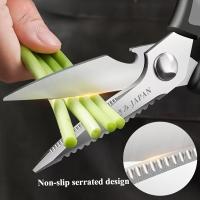 Tijeras de Acero Inoxidable Japonesas Multifuncionales para Cortar Pollo, Verduras, Procesar Mariscos Herramienta de Cocina Esencial y Labor-saving - details 2