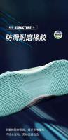 Nuevas zapatillas de deporte de malla cómodas y ligeras para correr, zapatillas de baloncesto para hombre - details 4