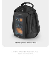 Bolsa de Tanque de Fibra de Carbono MOTOCENTRIC Impermeable, Anti-robo, Reflectante, Gran Capacidad, Soporte de Teléfono, Anillo de Adaptador, Correa de Hombro - details 30