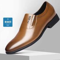 Herramientas para barbacoa, estilo suave y personalizado, cómodos y a la moda, zapatos informales con pajarita, zapatos para hombre - details 10