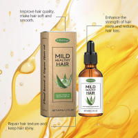 El aceite esencial acondicionador WOODSSLEEP para el cuidado del cabello es suave, hidratante y repara el cabello seco. La fragancia vegetal - details 5