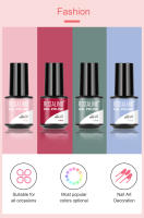 ROSALIND-Esmalte de Gel semipermanente UV Led para uñas, barniz híbrido para capa superior, accesorios para uñas - details 10