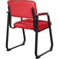B Tapizada En Cuero Sintético I Silla De Espera con Reposabrazos I Silla Confidente con Base De Metal I Color:, Color:Negro - details 28