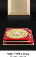 Carcasa de aleación de aluminio y magnesio, disco de cobre puro, brújula de alta precisión, brújula Wanfutang Feng Shui original de fábrica - details 4
