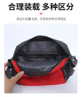 Bolso de hombro horizontal de viaje de moda, bolso deportivo publicitario, exposición unisex, bolso de mensajero de tela Oxford. - details 6